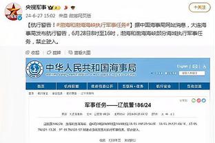 必威app手机官方网站下载截图3